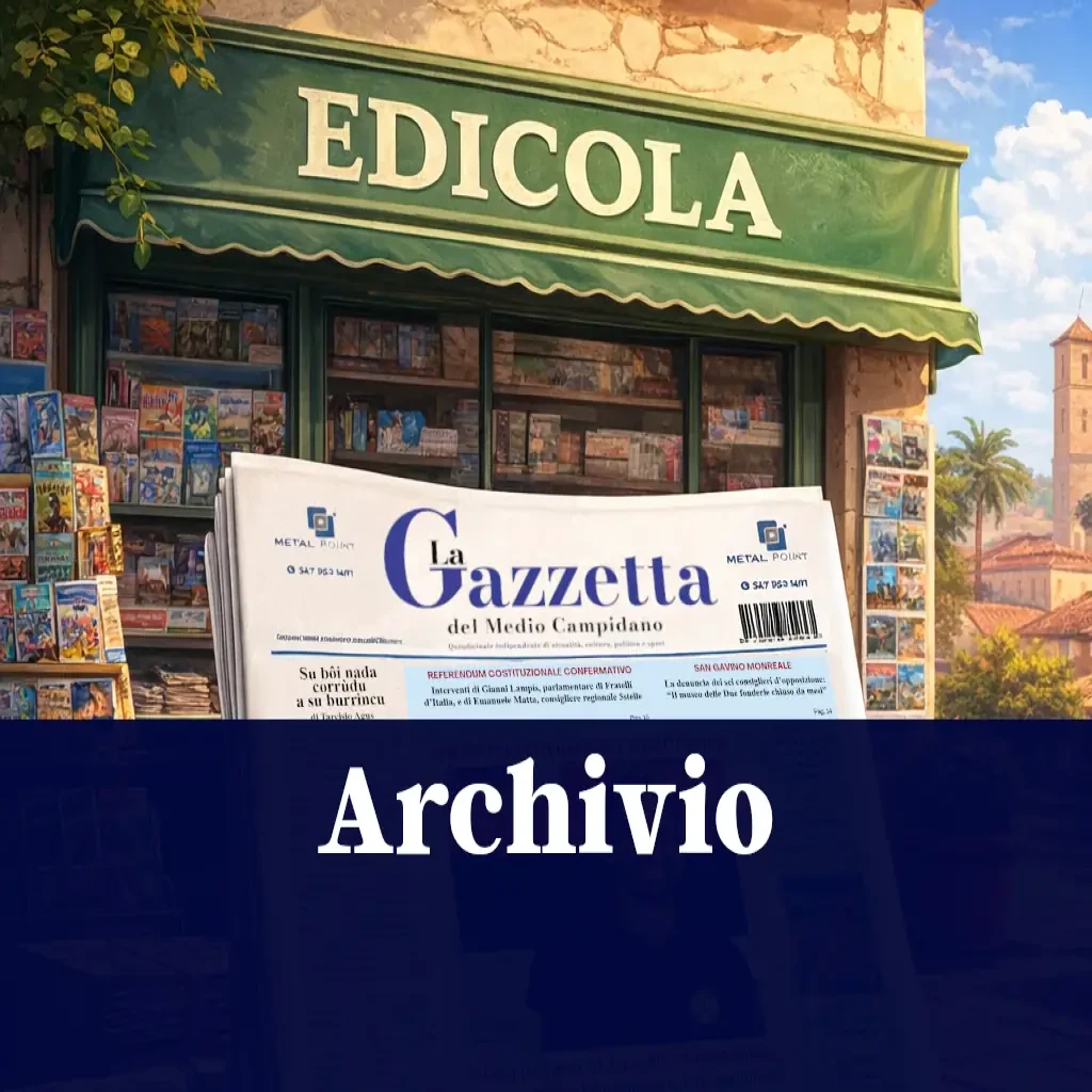 Archivio